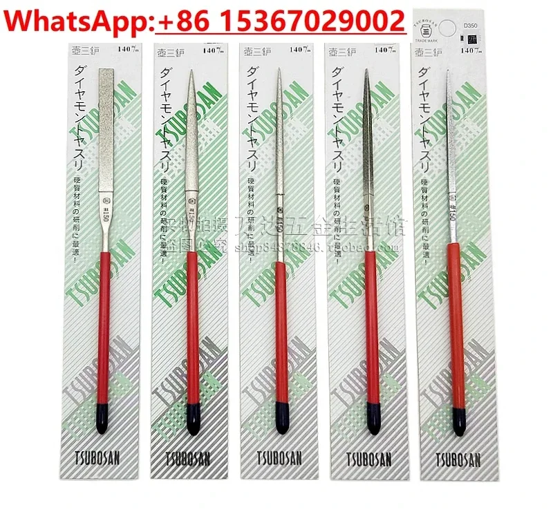 5PCS Diamond File 3 * 140mm Flat / Round/ D350 Semicircular / Square Triangle File #150~ #600