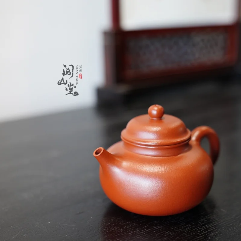 ★★★Yueshan Hall | Rongtian Raw Ore Dahongpao Tea Cinnabar Sand Purple Clay Pot Famous All Hands