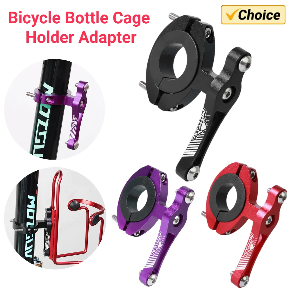 

Bicycle Bottle Cage Holder Adapter Aluminum Alloy Water Bottle Holder Seat Post Mount Bike Water Bottle Holder Cycling Accessori