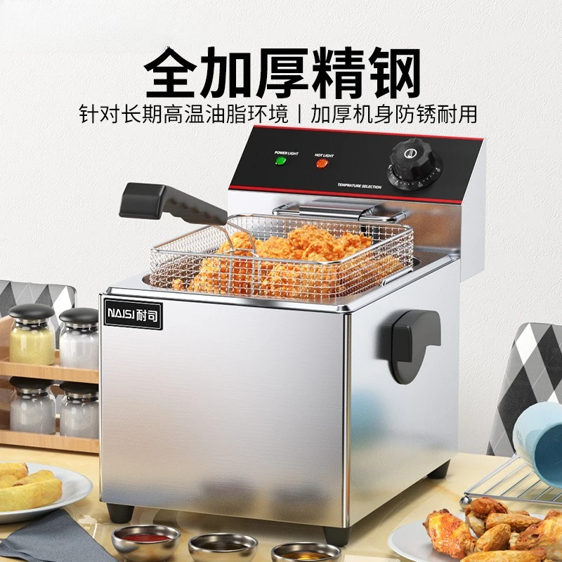Churros Machine Snack Food Processing Equipment Commercial Desktop Fryer For Fried Chicken French Fries Dough Sticks - view 2