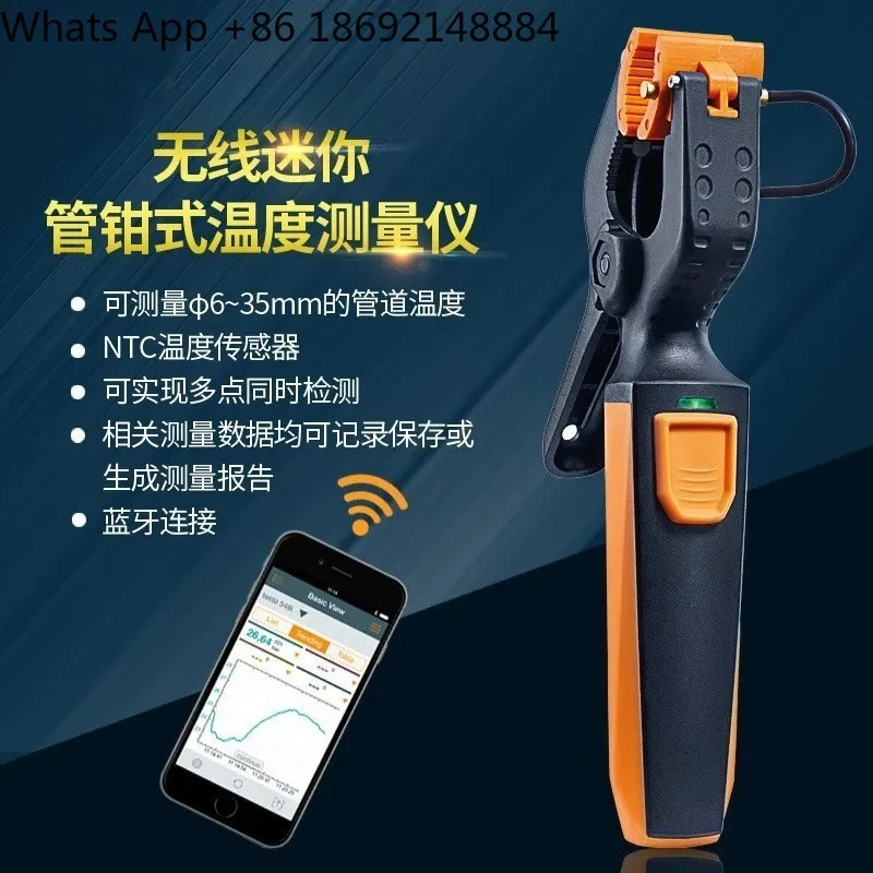 Wireless Mini Tube Clamp Infrared Thermometer Air Temperature Meter for Testo testo115i