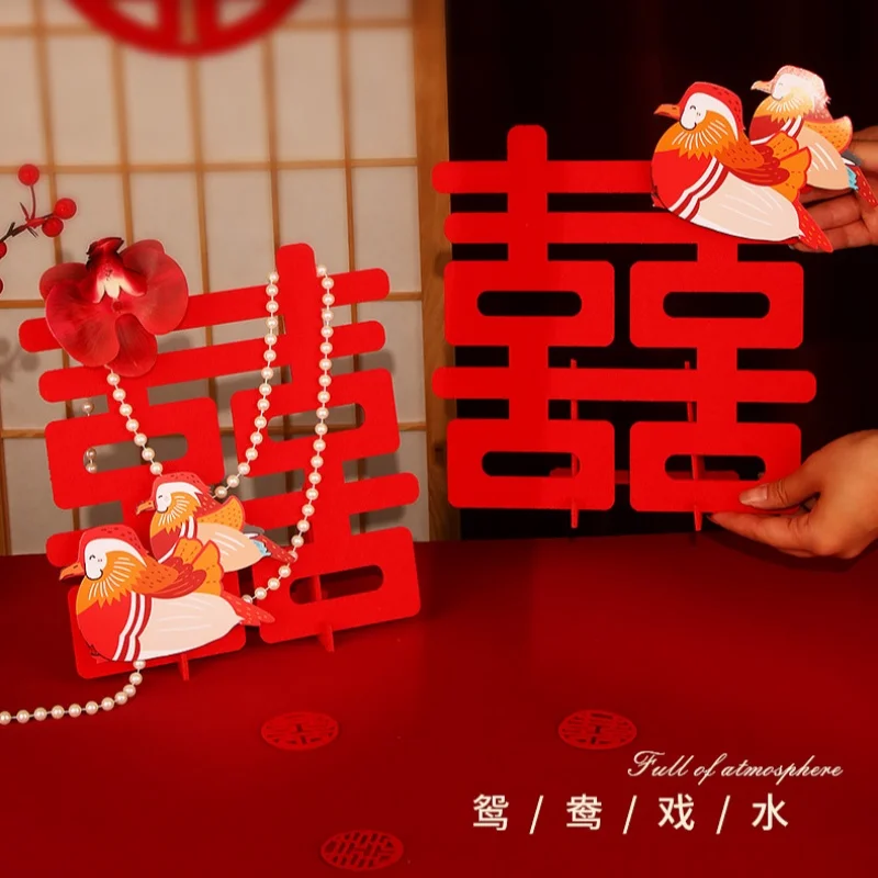 

Chinese Wedding Xi Character Decoration Wedding Room Decoration Living Room Decoration Newlywed Gift Joyful 3D Xizi Decoration