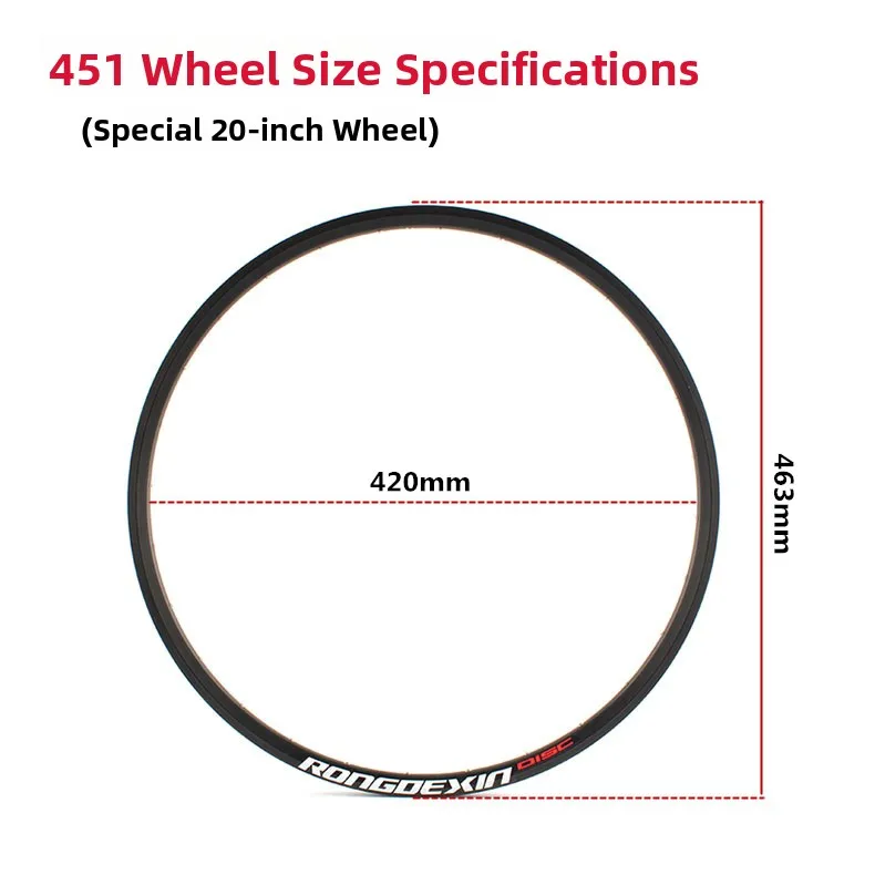 Obręcze kół rowerowych 20 cali 32H 36H 24H Hamulce tarczowe Hamulce V-rowerowe Koła rowerowe Rongdexin LQ2045DIS Części do sprzętu rowerowego