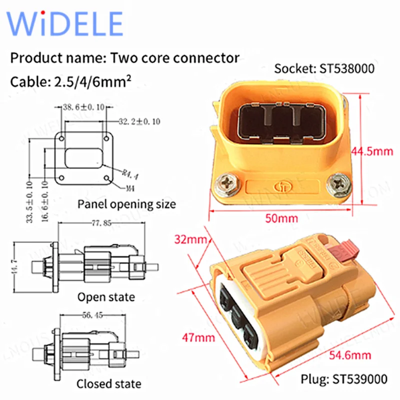 2 core Plastic shell high-voltage current connector Plug socket New energy electric vehicle straight high-voltage connector