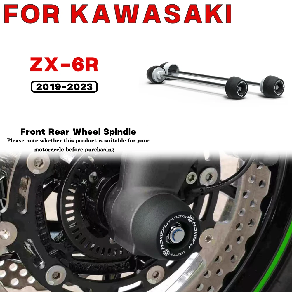 For KAWASAKI ZX-6R / ZX-6R Performance 2019 2020 2021 2022 2023 Motorcycle Front Rear Wheel Spindle Crash landing Protection