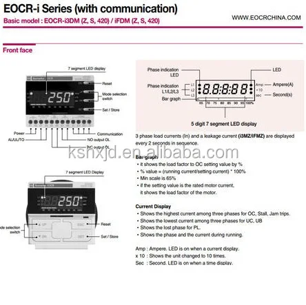 New EOCR Electronic Overload Relay EOCR-I3M420-WRDUW