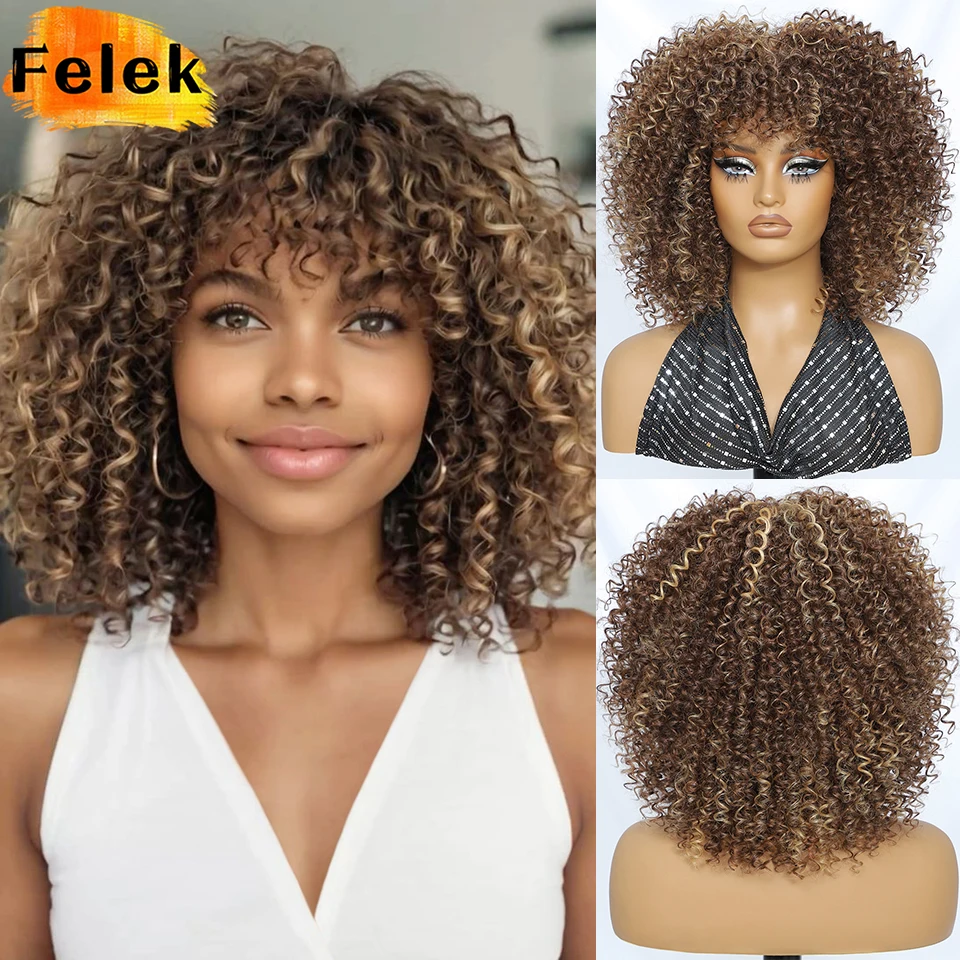 Halloween kurze Afro-Perücken mit Pony für schwarze Frauen, 35,6 cm lange synthetische Bob-Lockenperücke, Ombre-Braun, verworrenes lockiges Haar, Cosplay-Perücken