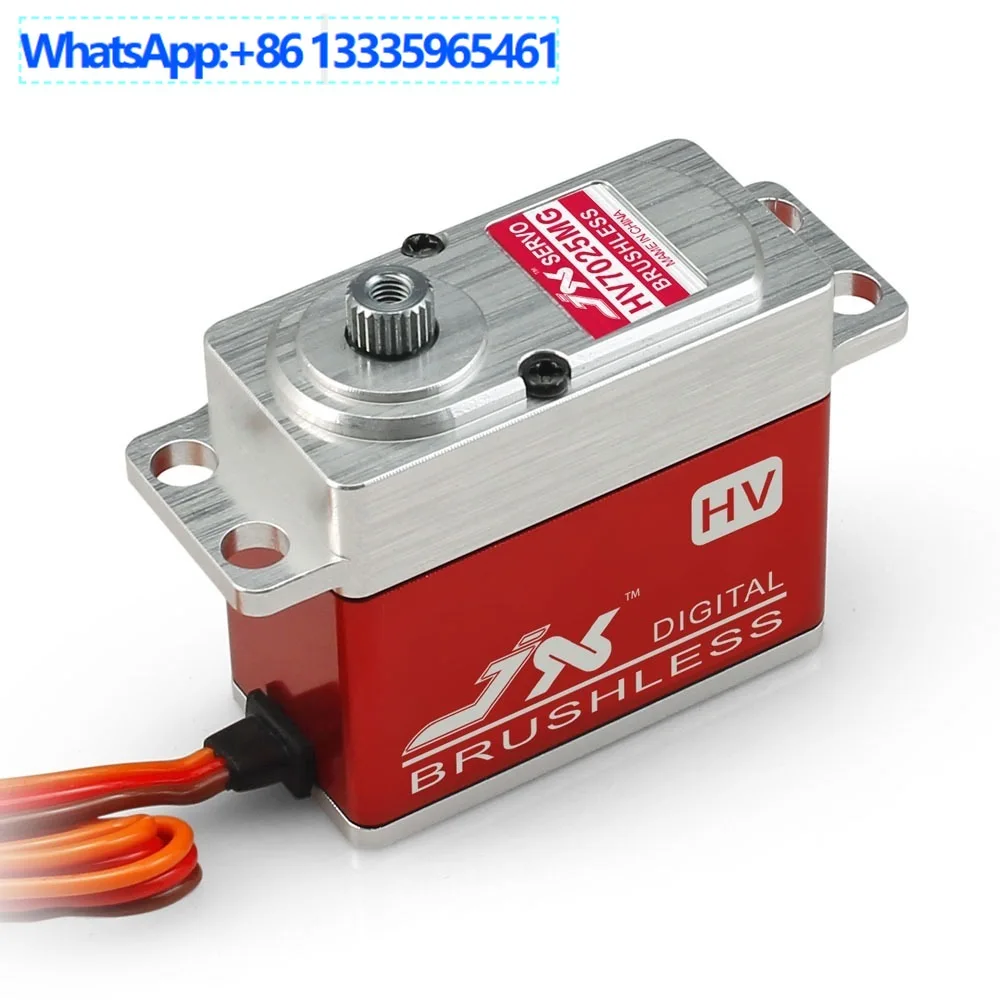 Jx Servo BLS-HV7025…