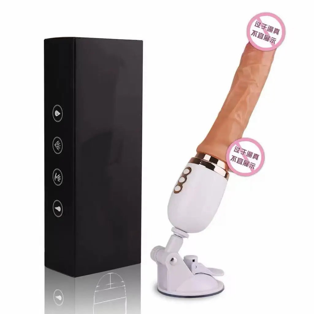 Automatic Plug Gun Machine Electric Dildo Simulation Telescopic Vibrator Female masturbator Adult Sexmachine Sex Toy Joinjjtoy