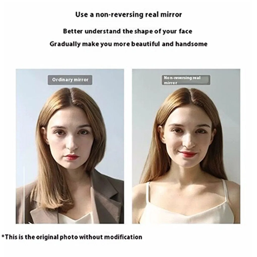 비반사 화장 거울 좌우 비반사 거울 정밀 비반사 진짜 거울
