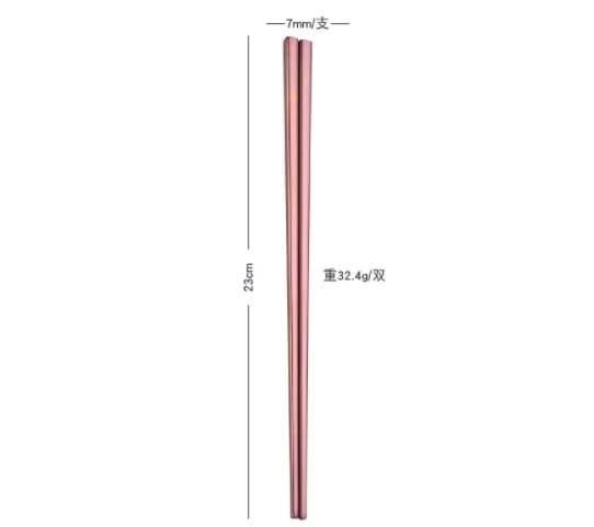 Variant: Rose Gold 23cm