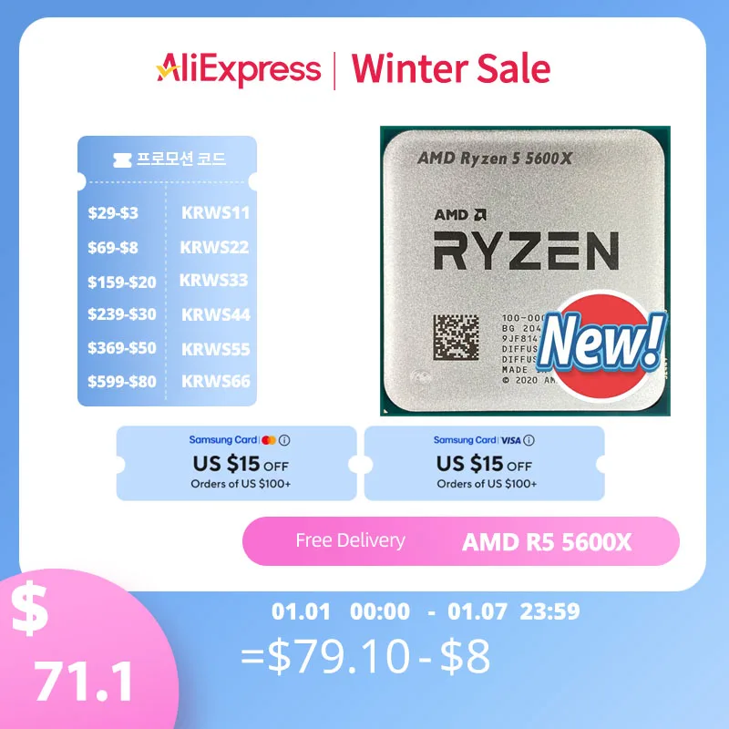 AMD R5 5600X New Ryzen 5 5600X 3.7 GHz 6-Core 12-Thread CPU  7NM 65W L3=32M 100-000000065 Socket AM4