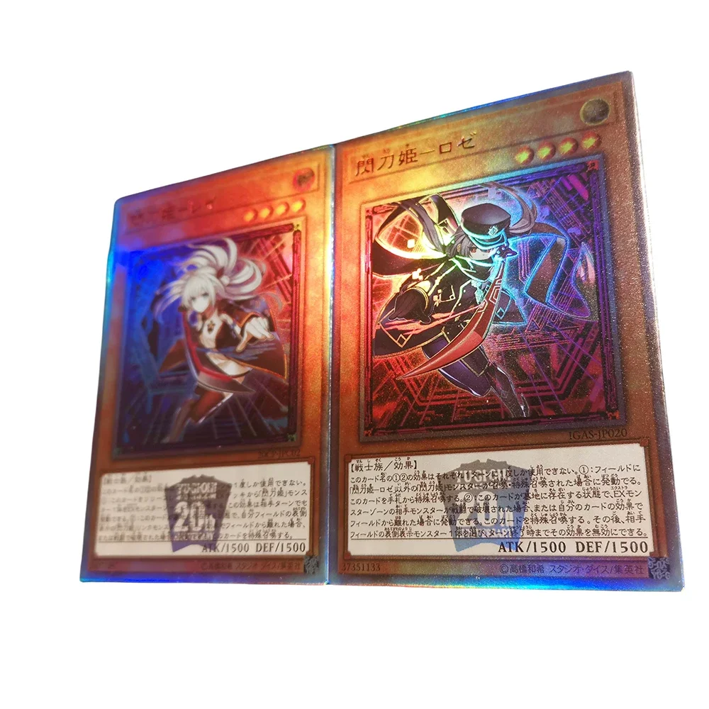 2PC/Set Anime Yu-Gi-Oh Boys Game Toys Collectible Cards Christmas Birthday Gifts Board Game DIY ACG Labrynth Arianna Ariane