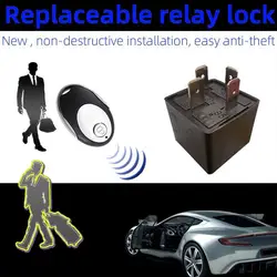 DC12V Car Smart Induction Remote Control Anti-theft System Fuel Pump Relay Universal Concealed Lock Immobilizer Car Accessories