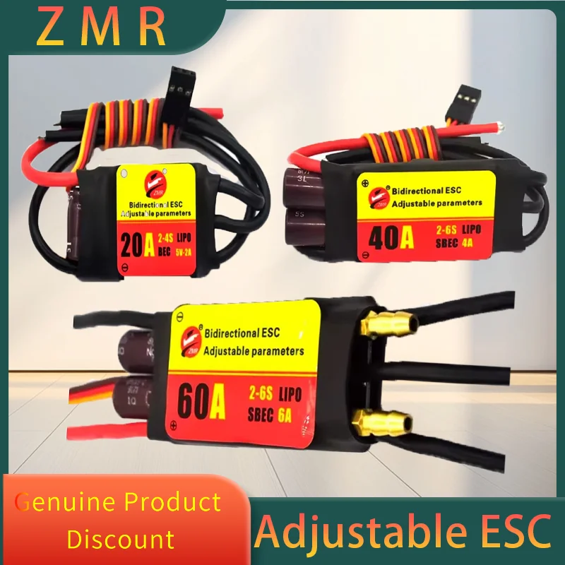 

ZMR Bidirectional Adjustable 12A 20A 30A 40A 60A 80A 100A Brushless ESC UBEC Output For Aircraft Ship Underwater Propeller