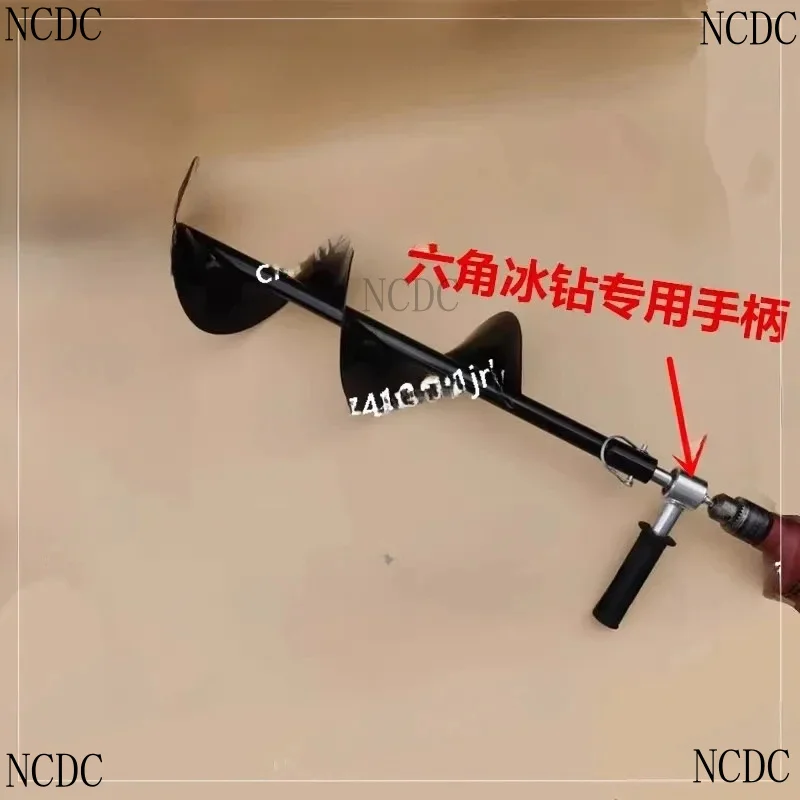 18/20MM Auger Drill Adapter Supplies Set Up Shelters Accessories Outdoor Insert Sewing Fishing