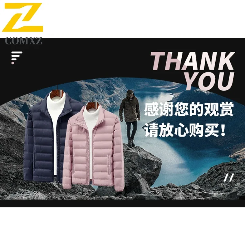 COMXZ Mens Ultra Light Down Jacket Hooded Outdoor Skiing Thicken Warm Parka Solid Color Design Travel Comfortable Winter Coat
