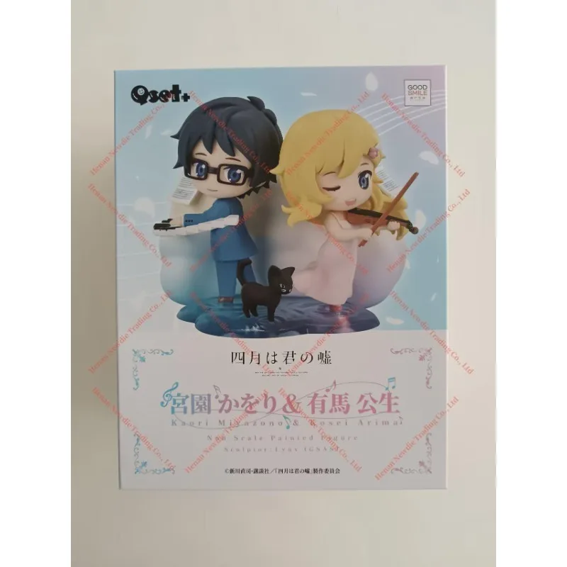 

In Stock April Is Your Lie Miyazo Kaoru Arima Kotori Q Version Toy Collection Gifts