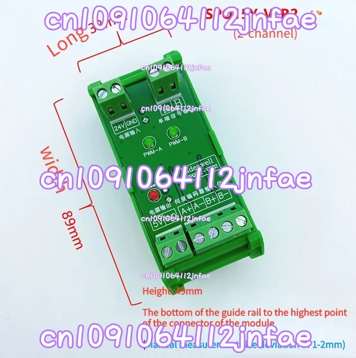 

Differential To Collector, Encoder Differential Signal Conversion, Differential To Single-ended, Compatible with NPN/PNP