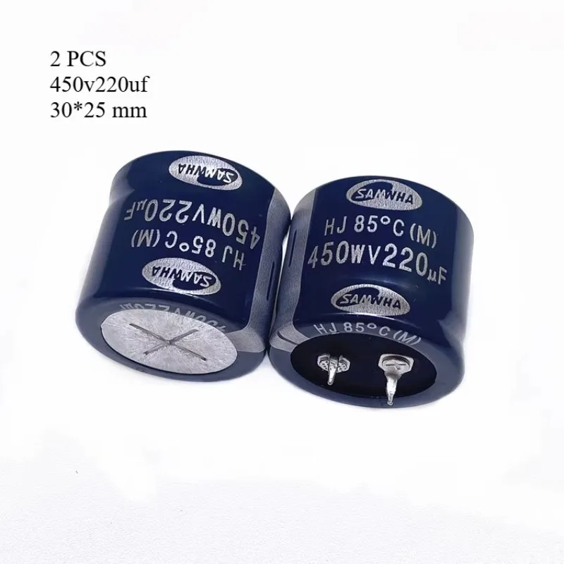 (2PCS) 220UF 450V S… - image