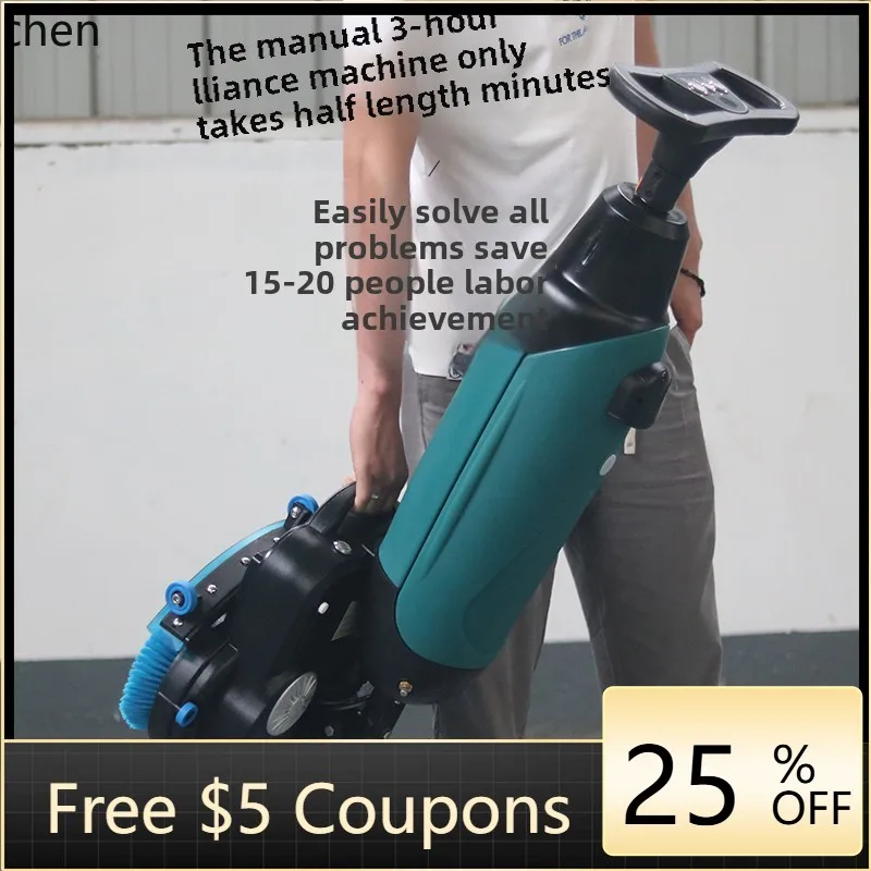 P26 electric washing machine double brush lithium battery suction mop household and commercial hand push brush machine