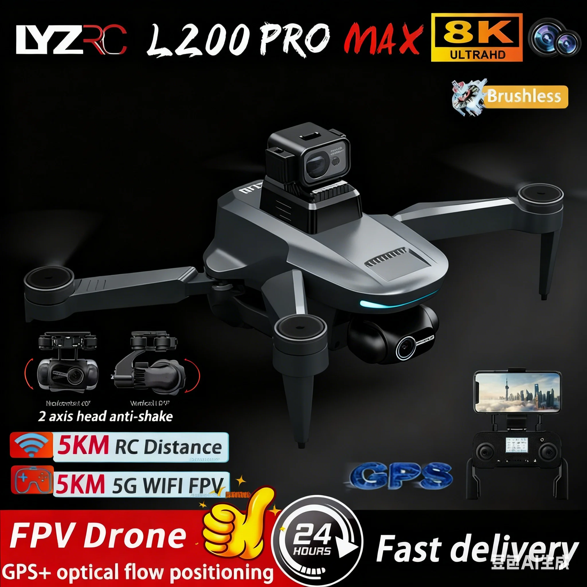 2026 L200 Pro Max C… - image