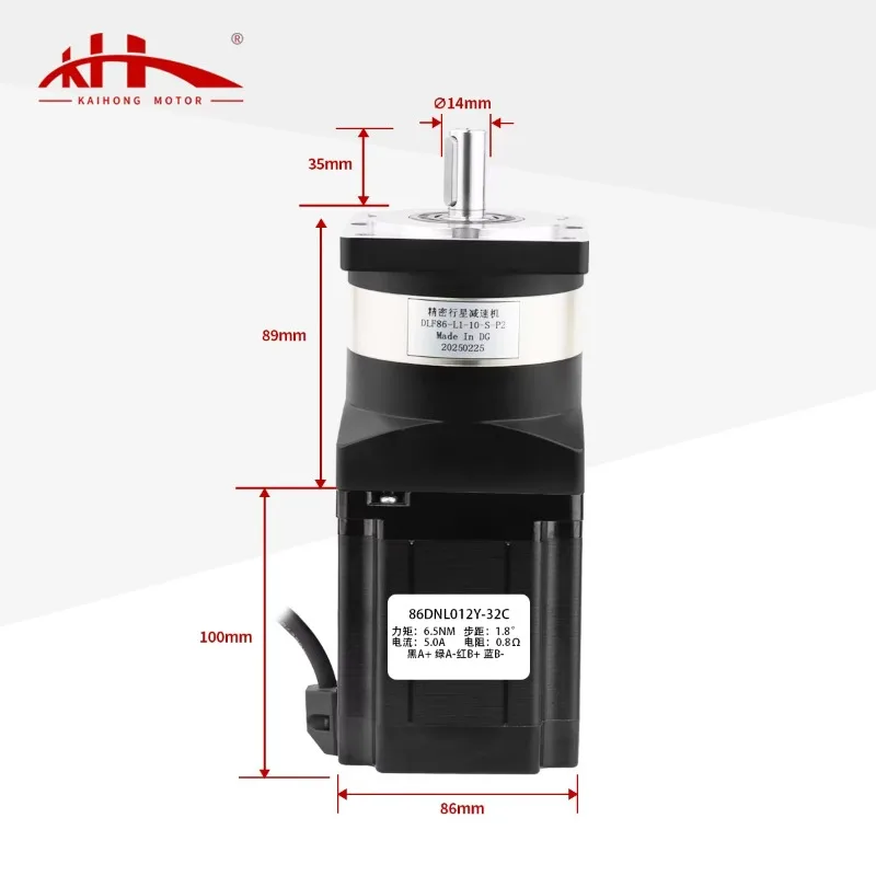 86x86x100mm High Precision 2 Phase 1.8 Nema 34 Hybrid Stepper Motor Planetary Gearbox Reducer 5:1 10:1 Ratio 48V DC CE
