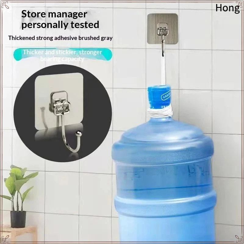 Selbstklebender Wandhaken aus Edelstahl, robust, ohne Bohren, für Badezimmer, Küche, Haushalt, Century House