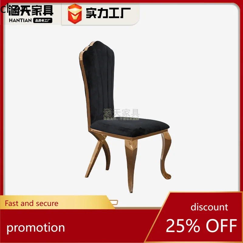 

HTT Seat Simple Stainless Steel Dining Chair with Backrest, Car Seat , Dining Table Chair for Hotel Restaurant Commercial Use