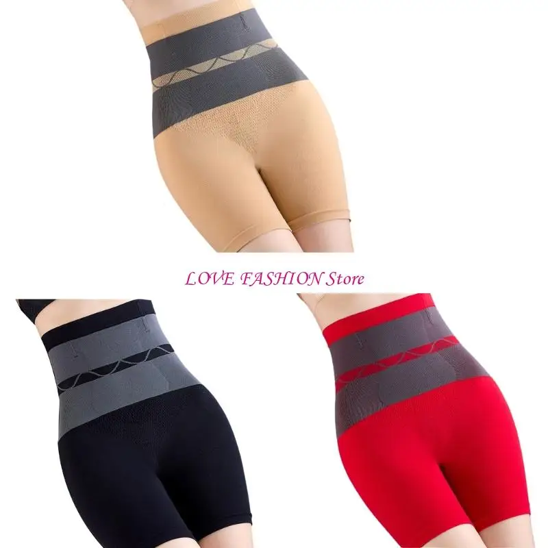 여성의 보이지 않는 Shapewear 반바지 없음 승차 허리 밴드 보이지 않는 팬티 수분 위킹 직물 속옷 요가 사무실 Y166