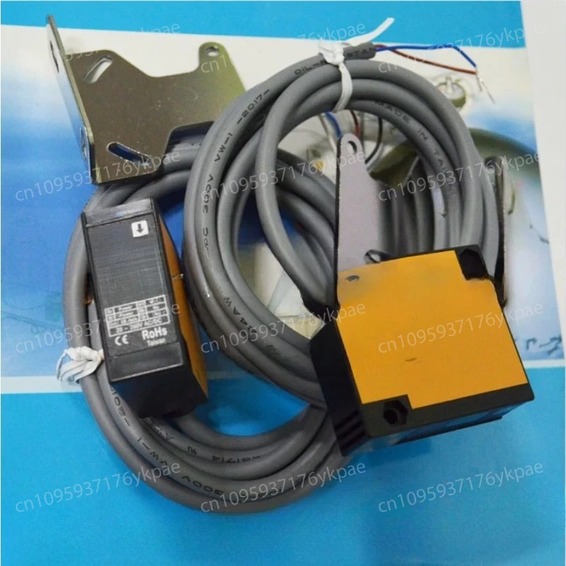 Photoelectric Switc…