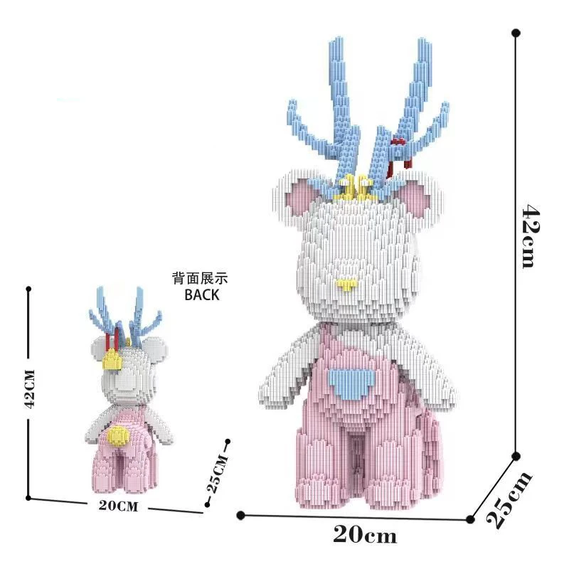 The latest Christmas production dream white elk violent bear splicing building block toy model display holiday atmosphere holida