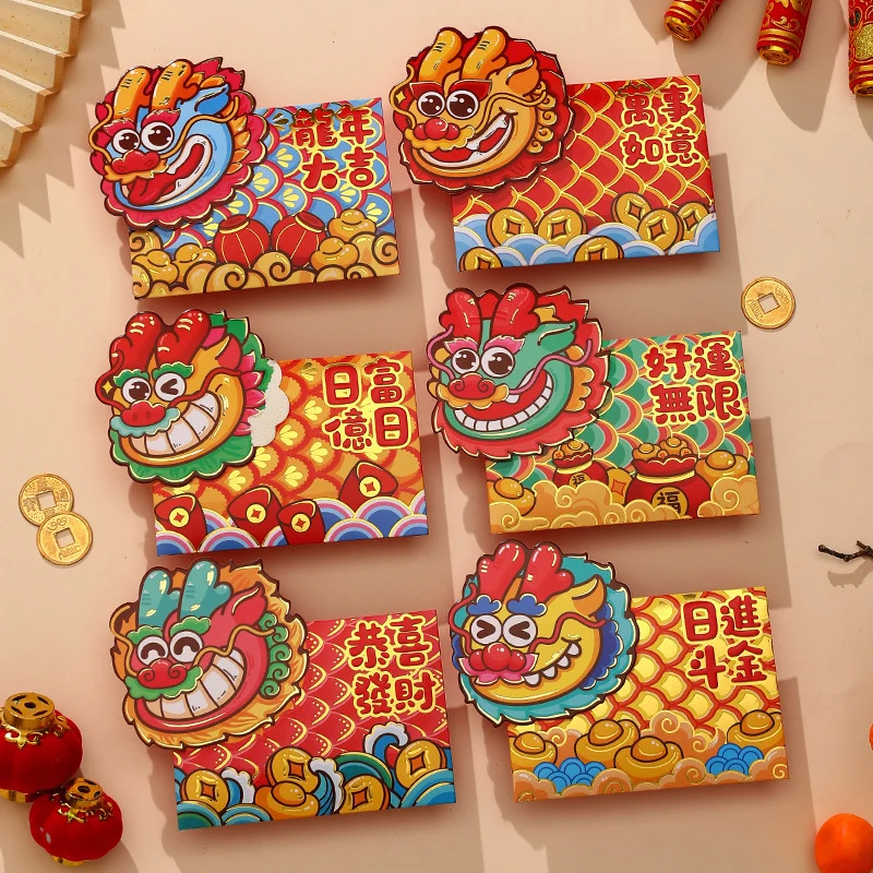 Enveloppe rouge chinoise pour le nouvel an, Symdains de l'année du dragon, Lucky Pocket, Fournitures cadeaux pour enfants, 2024, 6 pièces