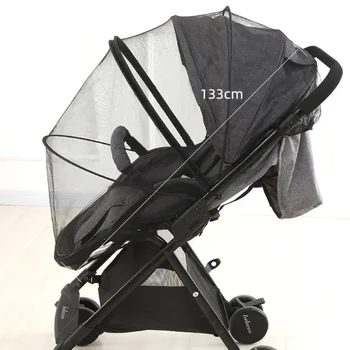 아기 모기장 유모차 모기장, 아기 자동차 풀 커버, 범용 지퍼 그물 