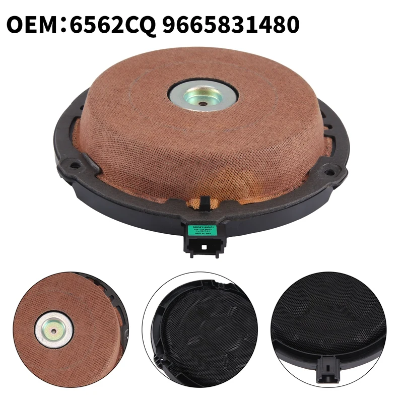 6562CQ 9665831480 Car Accessories Component Bass Door Speaker For Peugeot 308 408 508 3008 5008 Citroen C5 C4 Picasso DS4 DS5