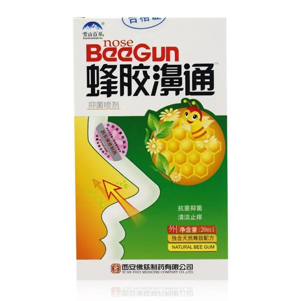 Spray nasal do própolis erval tradicional chinês, sinusite da inflamação, coceira seca fria, gotas inchando do nariz