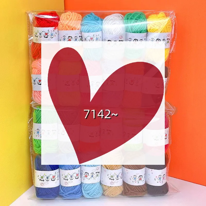 

Variety Set of 12 Hand-Knitting Soft Cotton Wool Threads for DIY Crochet Crafts.