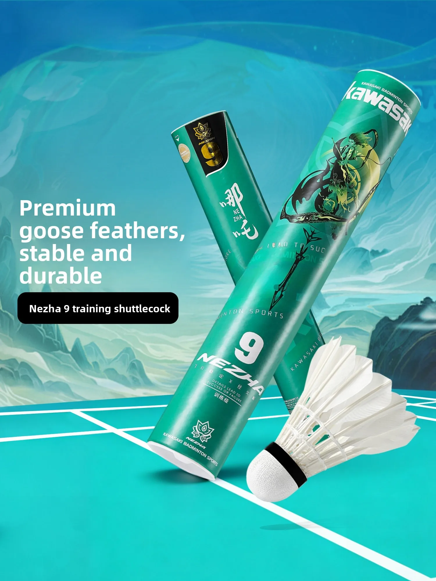 badminton-training-shuttlecock-professional-match-stable-flight-durable-feathers-nazha-series-number-9