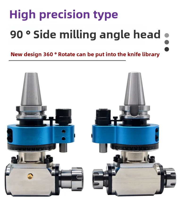 

Machining Center Side Milling Angle Head BT40 BT50-ER32 90 °, Right Angle Head CNC Side Milling (High Precision Shock Resistant)