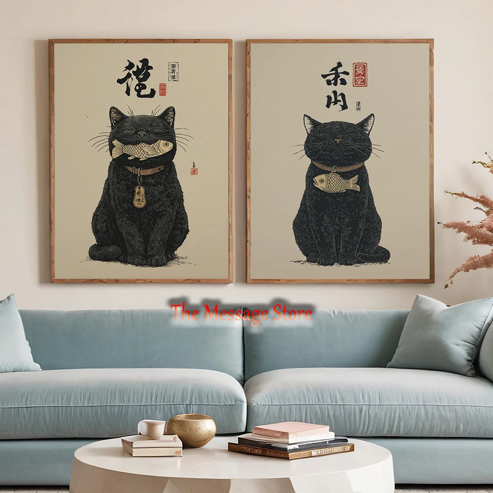 Zwarte Lucky Cat Ukiyo-e Japan - Japanese Lifestyle And Traditions recensie en prijs