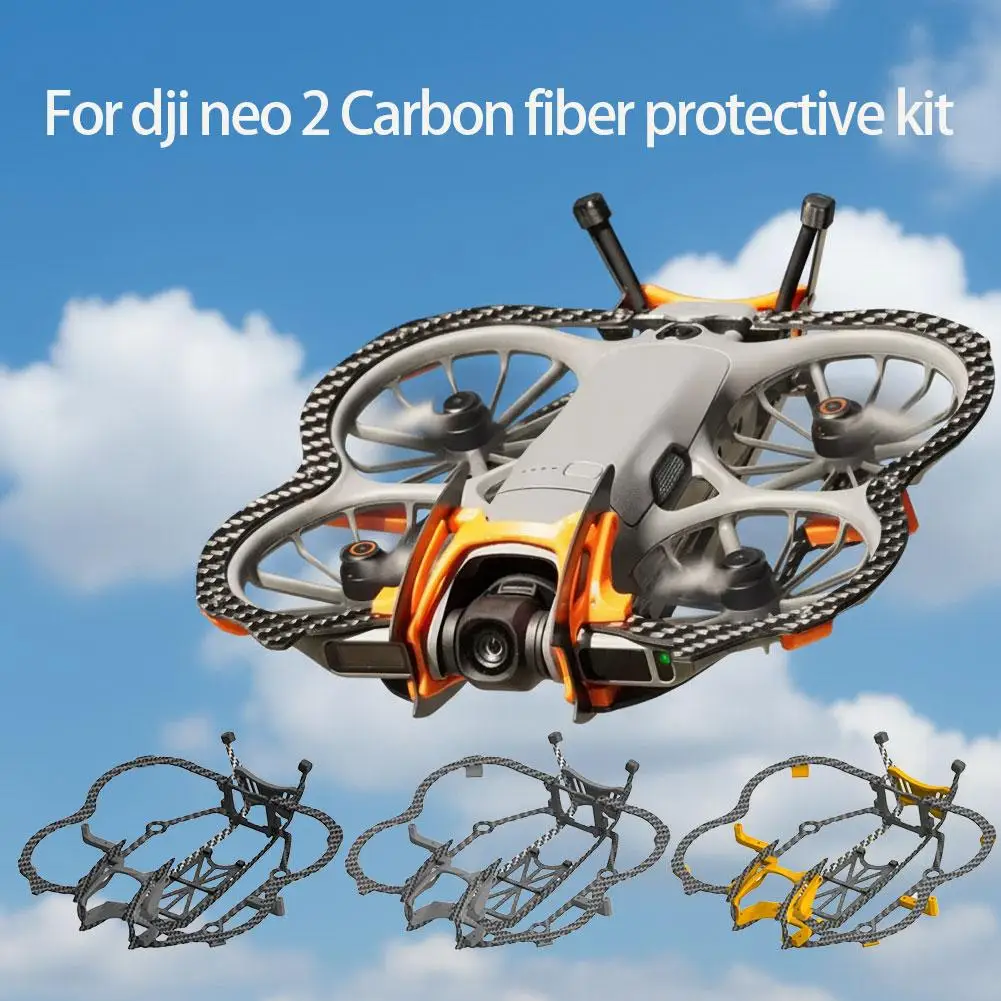 

Комплект защиты из углеродного волокна для DJI Neo2, карданный бампер для предотвращения столкновений, жесткая защита объектива, аксессуары для дронов