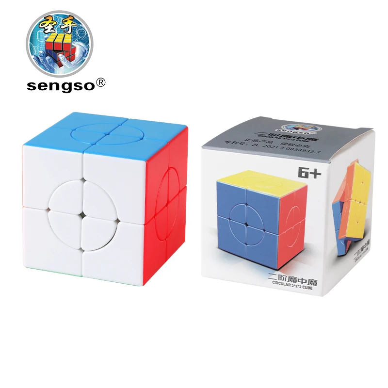 SENGSO Speed Crazy Cube 2x2 Megaminx Magic Tower Stickerless Magic Cube Profession Puzzle High Quality Kid's Toys