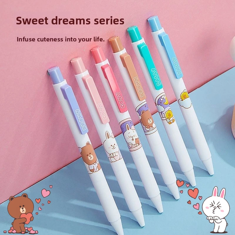 Brown Anime Merchan…