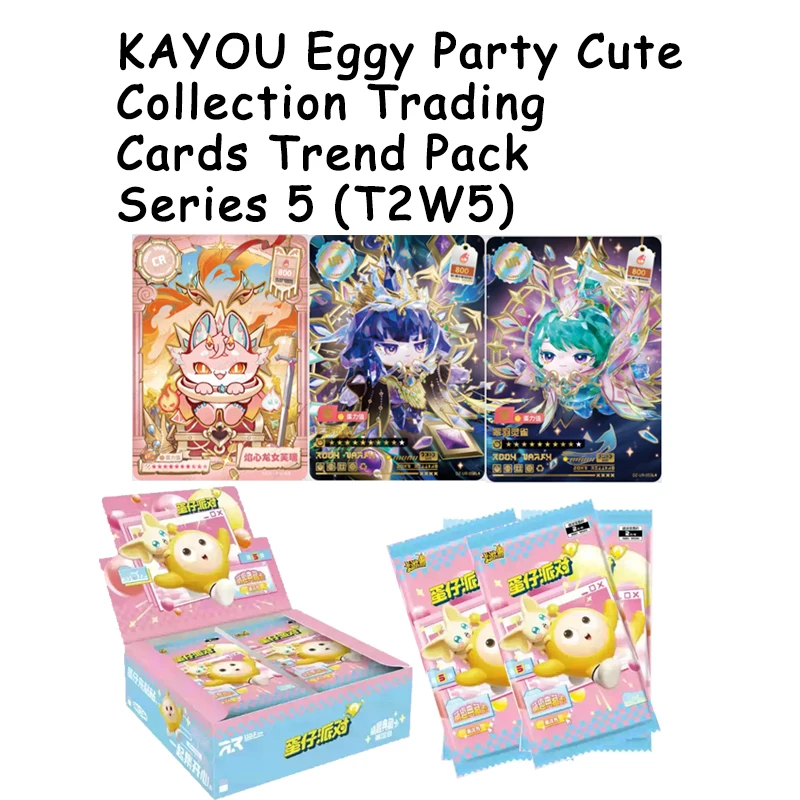 KAYOU Eggy Party Cute Collection Trend Tier 2 Wave 5 Cards Official Merch Gift Set For Fans