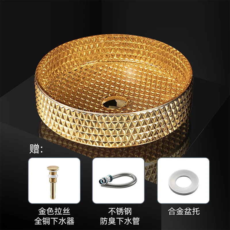 Luxury gold basin, electroplated and die cast artistic glass washbasin, bathroom cylindrical crystal basin on the table