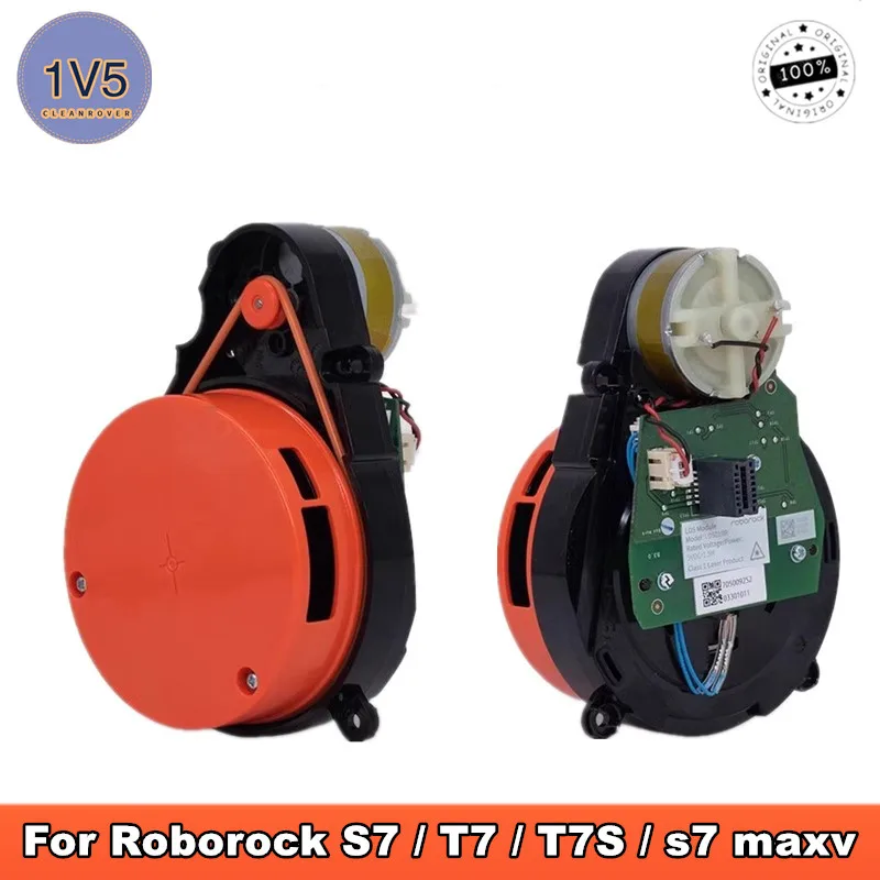 Original LDS Laser Distance Sensor for Roborock S7 T7 T7S S7maxV Sweeper Cleaner Lidar Ranging Motor Troubleshooting Accessories