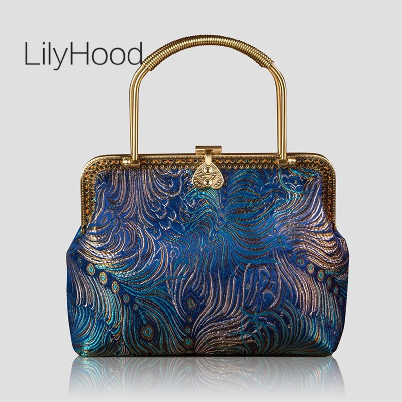 2024 Female Satin Peacock Feather Pattern Hanfu Phone Clasp Side Sling Bag Medium Size Chinese Traditional Kisslock Shoulder Bag