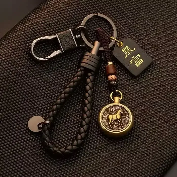 LLavero de coche de estilo chino del zodiaco 12 de latón para hombres y mujeres, cadena de bolso creativa Retro, joyería colgante hecha a mano para parejas