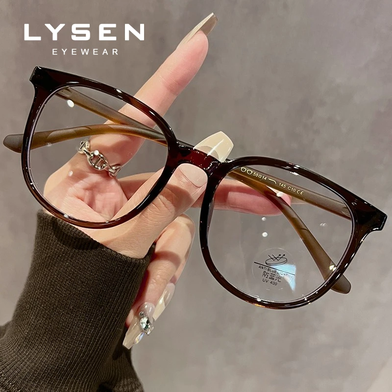 نظارات LYSEN Fashion Square Photochromic لقصر النظر للنساء مضادة للضوء الأزرق نظارات طبية نظارات القراءة التقدمية #2
