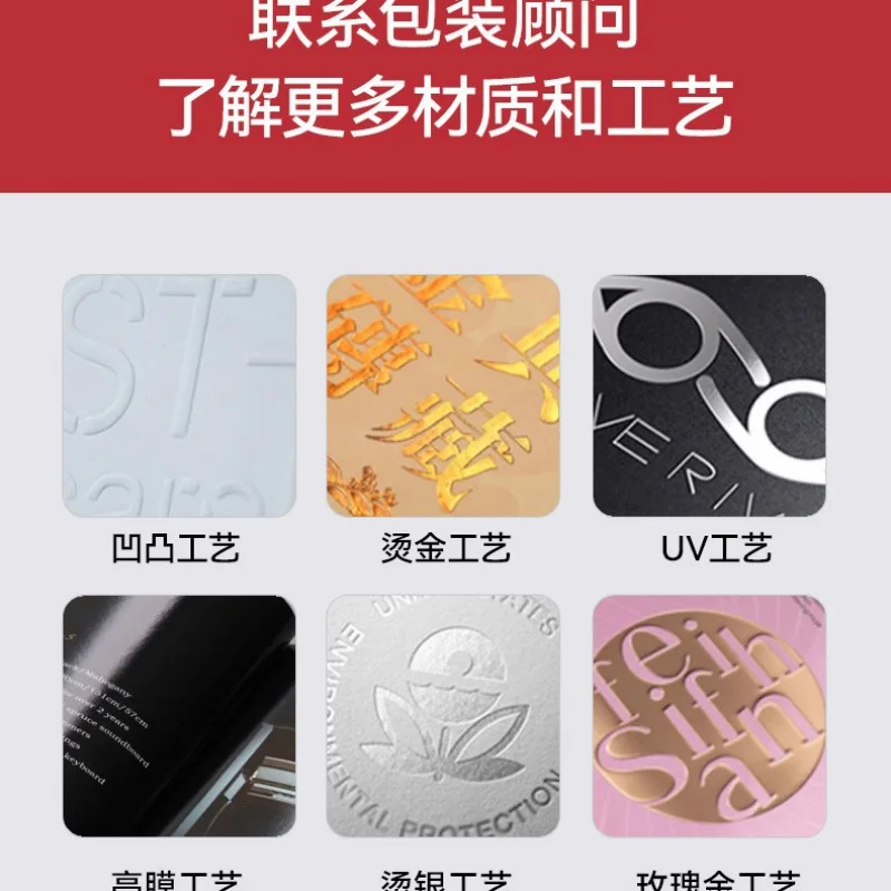 Customized.2025 Boat Festival Zongzi Packing Box High-End Business Cold Wave Portable Boat Festival